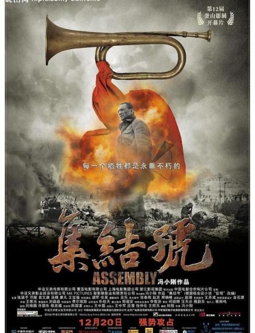 办假学历证书